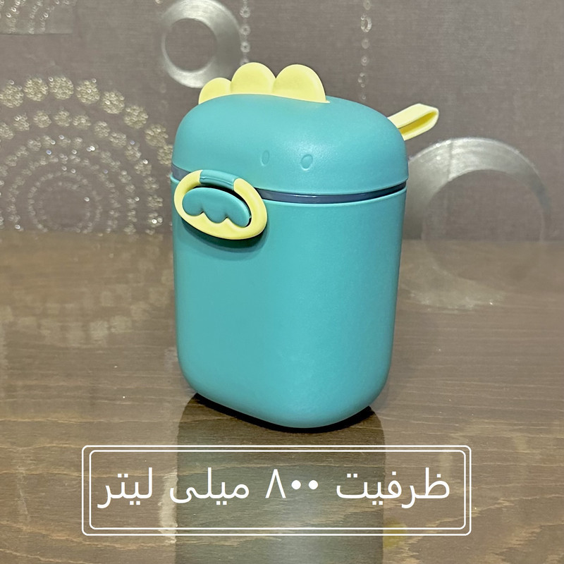 ظرف نگهدارنده شیر خشک کودک مدل دایناسور کد 800