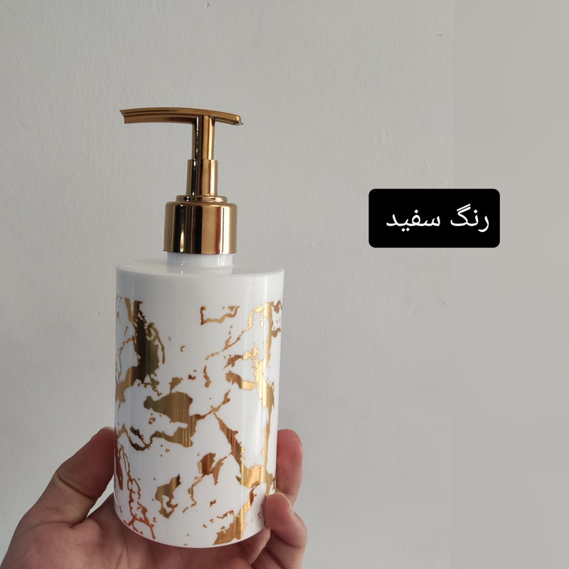 مخزن مایع ظرفشویی مدل ماربل