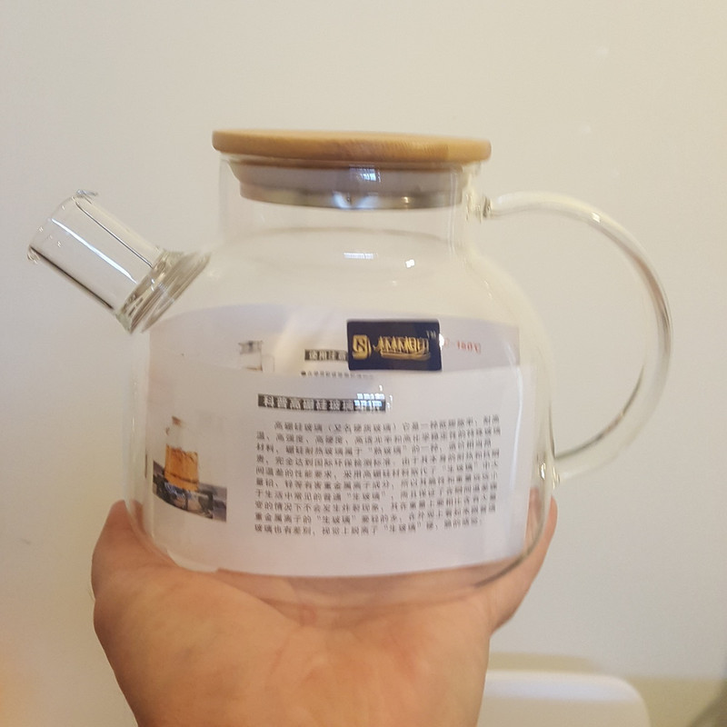 قوری دمنوش مدل Beibebeixiang yin _s1002