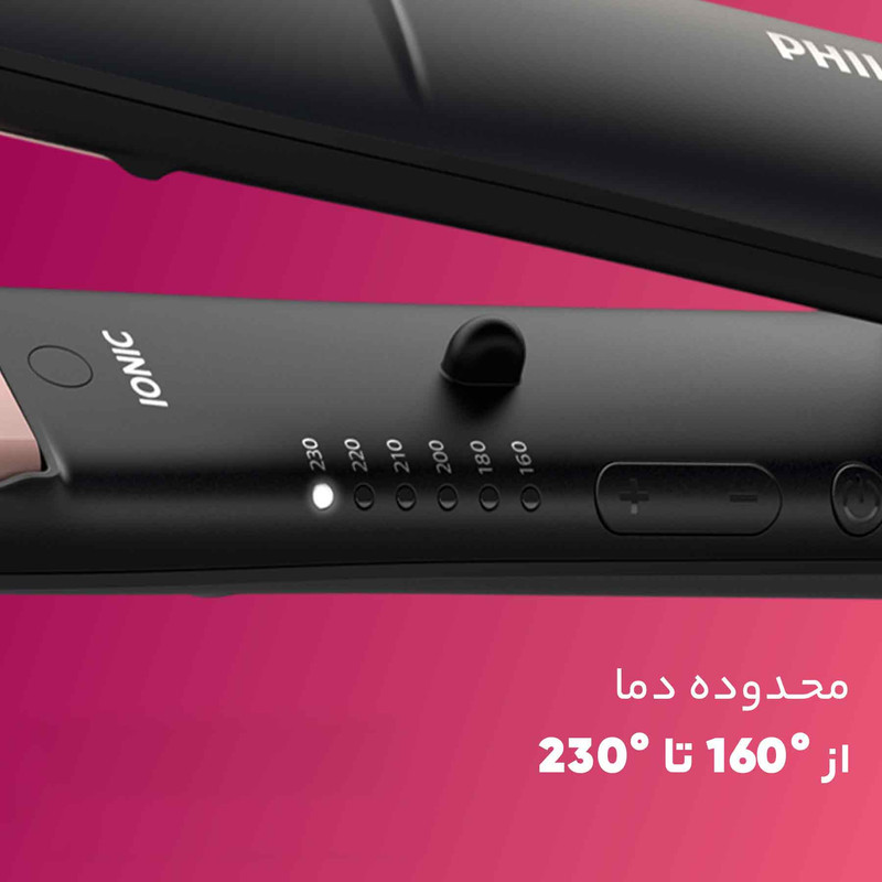 اتو مو فیلیپس مدل BHS37800