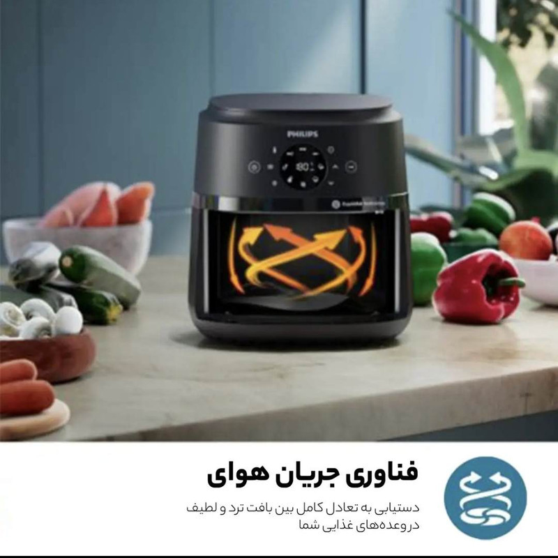 هواپز 6.2 لیتری فیلیپس مدل NA23009