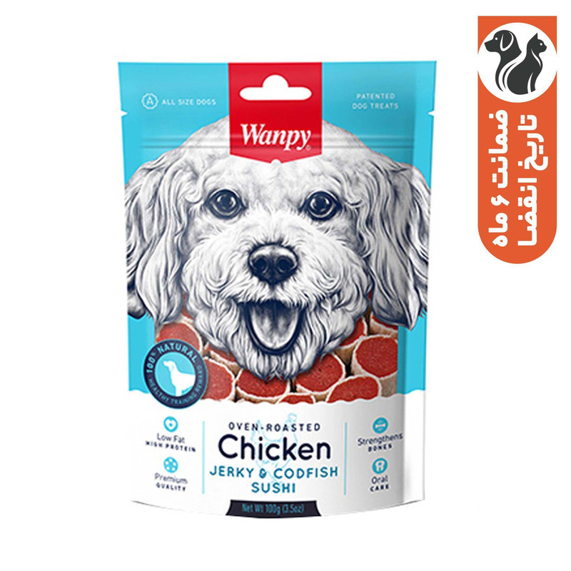 تشویقی سگ ونپی مدل Chicken Jerky & Codfish Sushi وزن 100 گرم