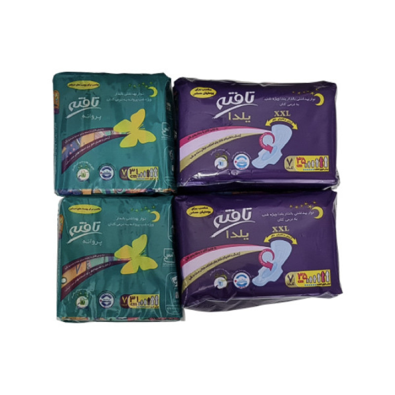 نوار بهداشتی تافته مدل 002 مجموعه 2 عددی و نوار بهداشتی تافته مدل 003 مجموعه 2 عددی