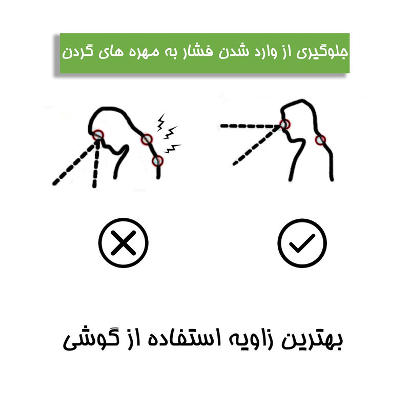 پایه نگهدارنده گوشی موبایل و تبلت مدل Elegant