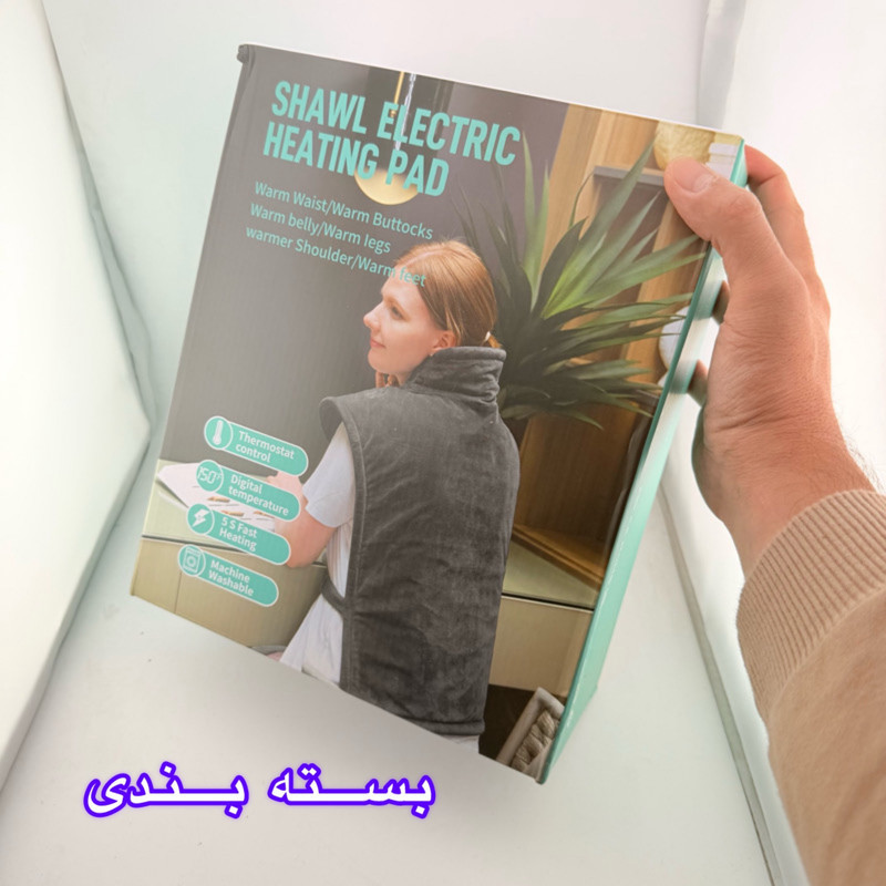 پد برقی مدل shawlelectric