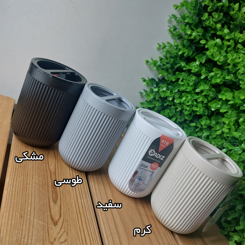 جا مسواکی پادیز مدل زیگا PA3215