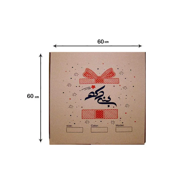 تایل سقفی آسمان مجازی بنی دکو مدل MC27 اندازه 60x60 سانتی متر مجموعه 4 عددی