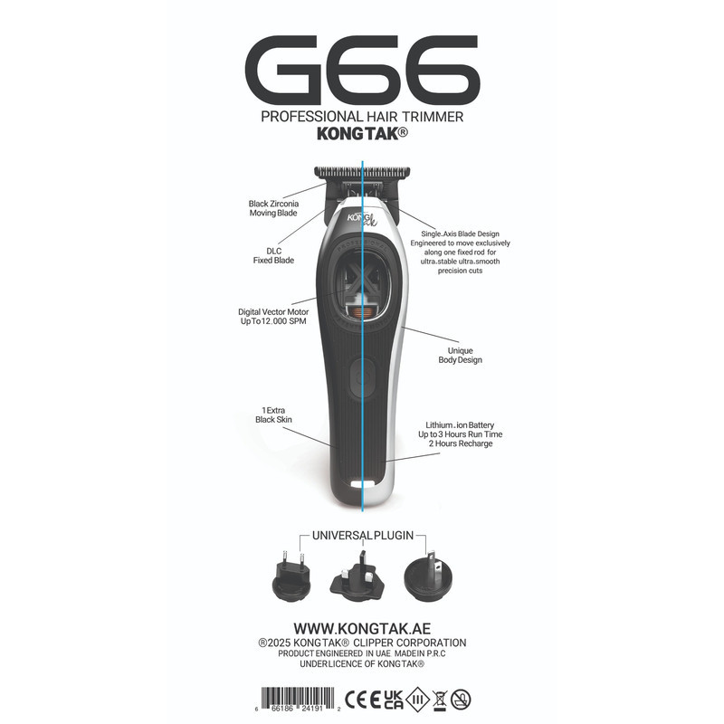 ماشین اصلاح موی سر و صورت شارژی کنگ تک مدل G66