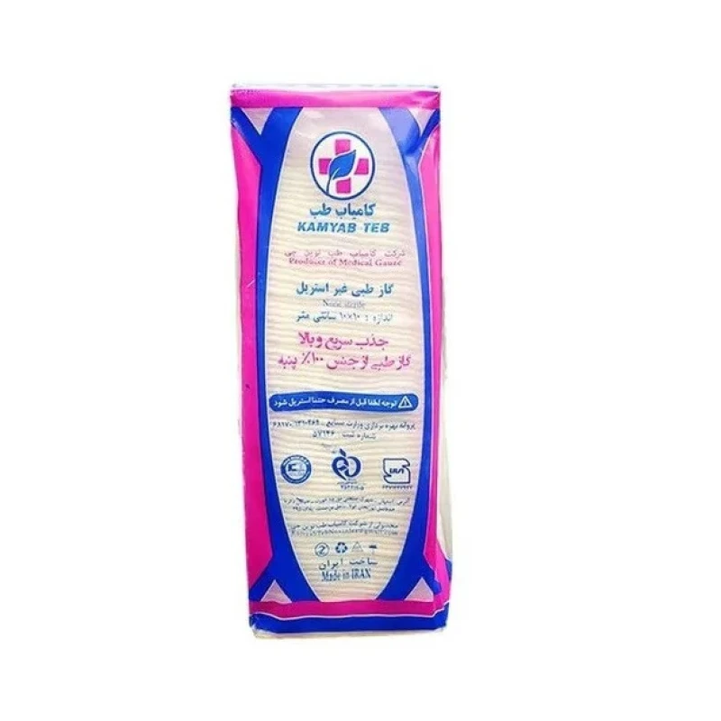 گاز طبی غیر استریل کامیاب طب مدل 02 وزن 400 گرم