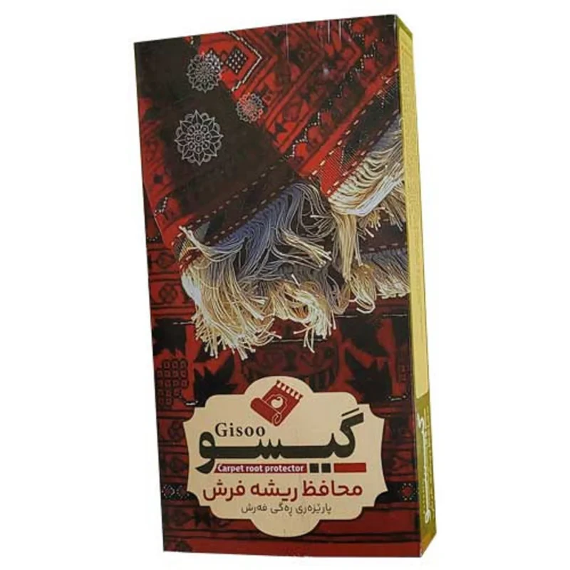 محافظ ریشه فرش گیسو کد009