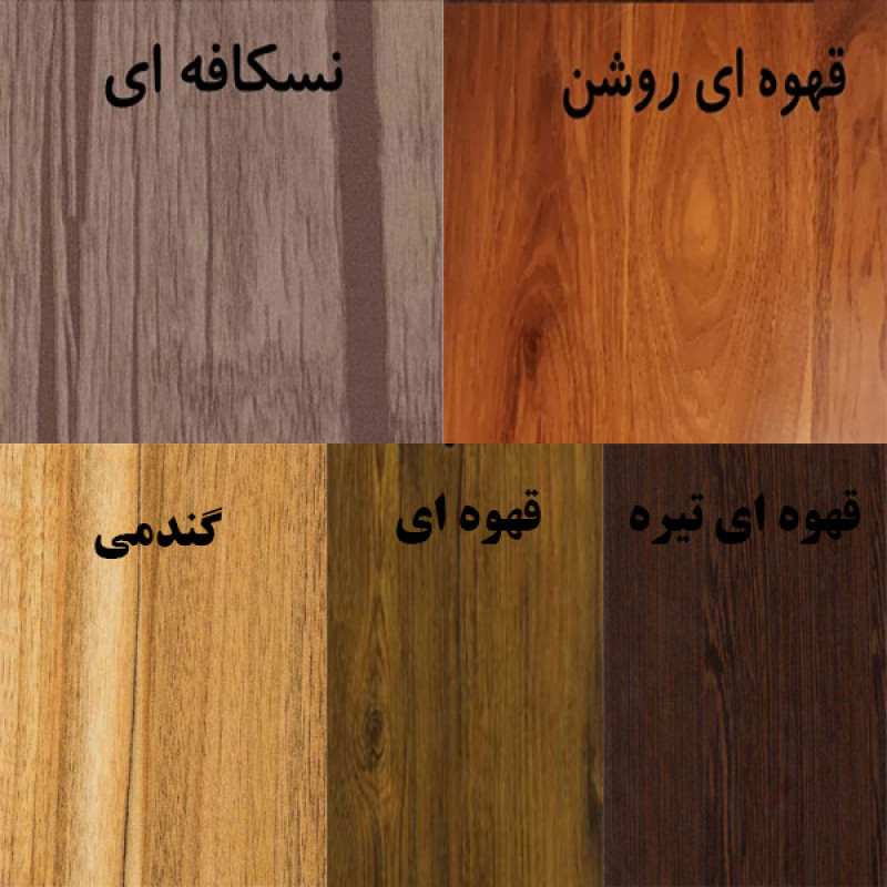 شکلات خوری قلهک مدل خاتون