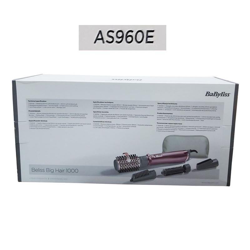 سشوار برس‌دار چرخشی 1000 وات بابیلیس مدل AS960E، موتور DC، وزن 530 گرم، المنت سرامیک، دارای سری چرخشی با ویژگی فرکنندگی، صاف‌کنندگی، حجم‌دهندگی، با قابلیت باد سرد