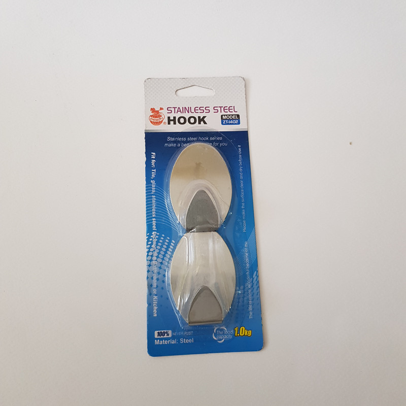 آویز حوله ZT-1402 بسته 2 عددی