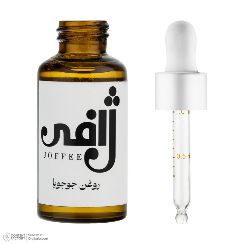 روغن آبرسان عمیق پوست و مو ژافی مدل جوجوبا حجم 30 میلی‌لیتر