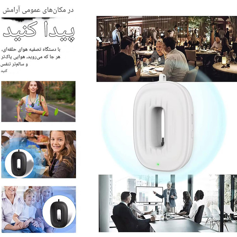 دستگاه تصفیه‌کننده هوا خانگی یک مرحله‌ای مدل BAP-05