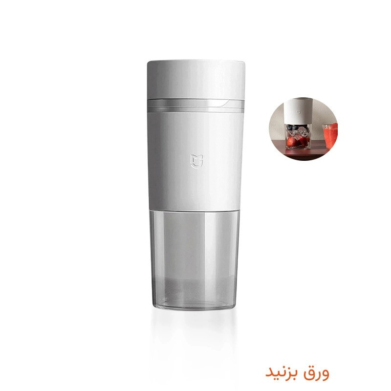 آبمیوه‌گیری میجیا مدل  MJZZB02PL