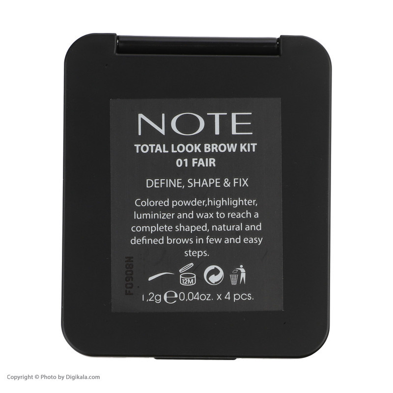 پالت سایه ابرو نوت تحت لیسانس شماره01