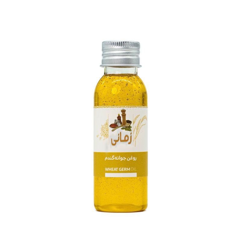 روغن جوانه گندم  زمانی مدل پرس سرد حجم 65 میلی لیتر
