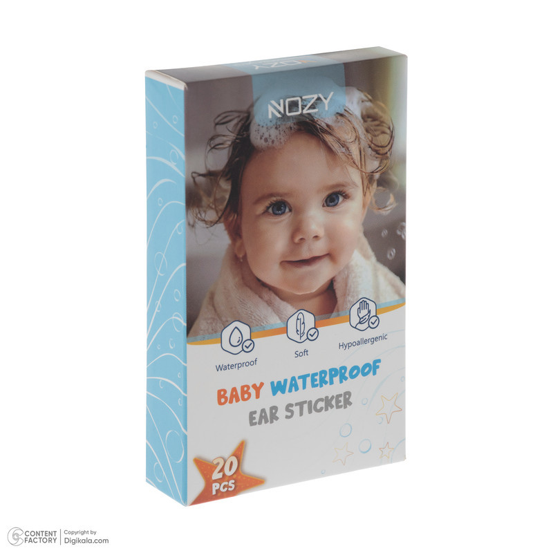 محافظ گوش حمام کودک نوزی مدل Tiny Sheild بسته 20 عددی