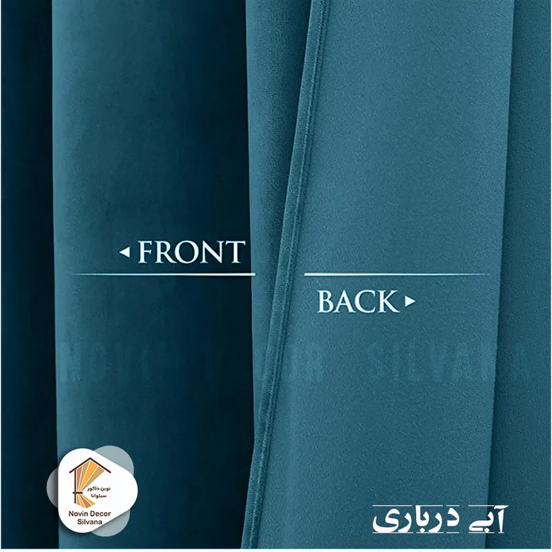 پرده نوین دکور سیلوانا مدل مخمل کالیفرنیا 28 سایز 280x140 سانتی‌متر