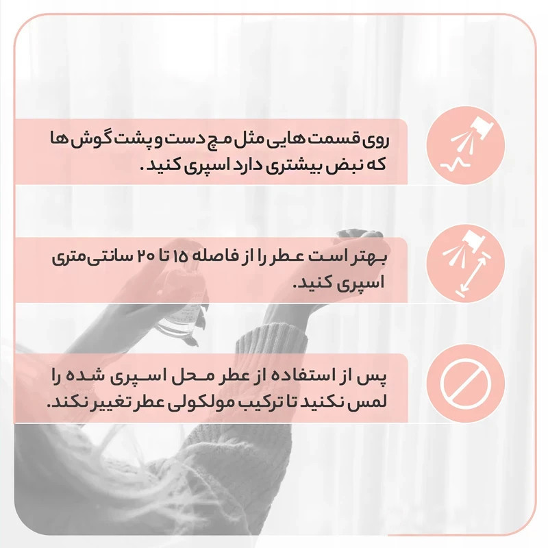 ادو پرفیوم مردانه هارلینگن مدل Invictus Paco Rabanne با رایحه خنک حجم 35 میلی لیتر