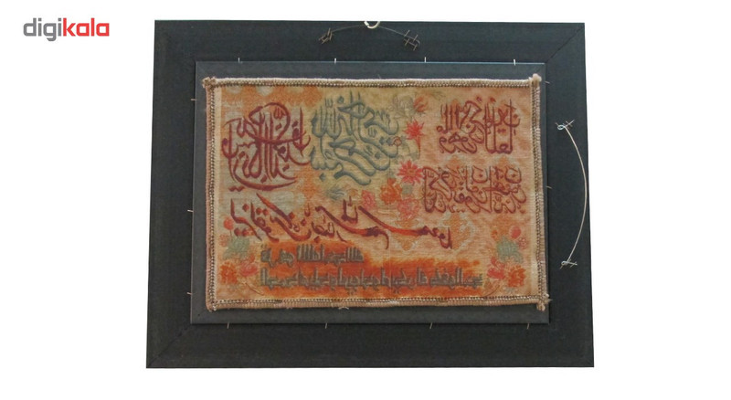 تابلو فرش ماشینی نقش نگار رضوی طرح و ان یکاد کد 196KC