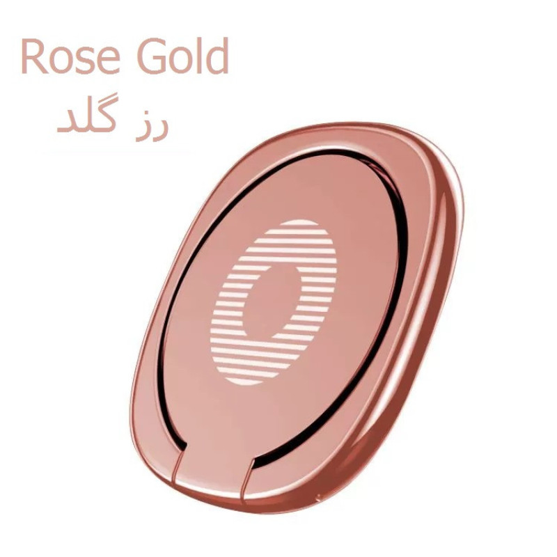 حلقه نگهدارنده گوشی موبایل مدل Ring Holder