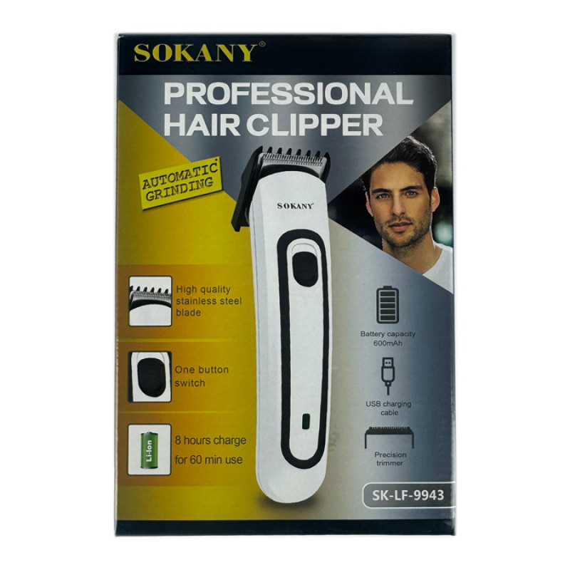 ماشین اصلاح موی سر و صورت شارژی سوکانی مدل SK-LF-9943 با تیغه استیل ضد زنگ، قابلیت اصلاح صفر میلی‌متر، شانه قابل تنظیم 0 تا 5 میلی‌متر و طراحی ارگونومیک