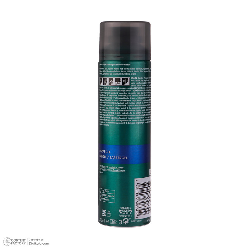 ژل اصلاح ژیلت مدل Extra Comfort حجم 200 میلی لیتر