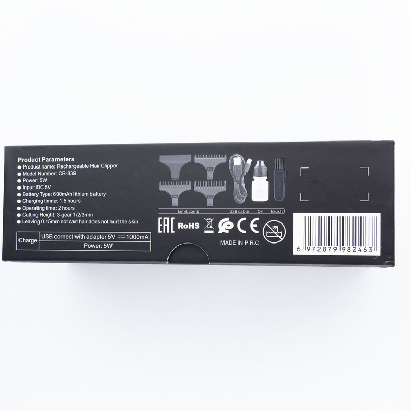 ماشین اصلاح موی سر و صورت کرونیر مدل CR-839