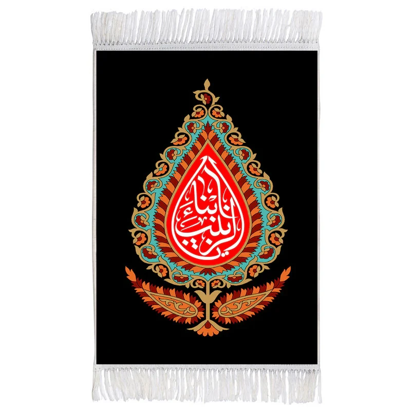 فرش ماشینی دیوارکوب اطلس آبی طرح یا ابنا زینب مدل T2383