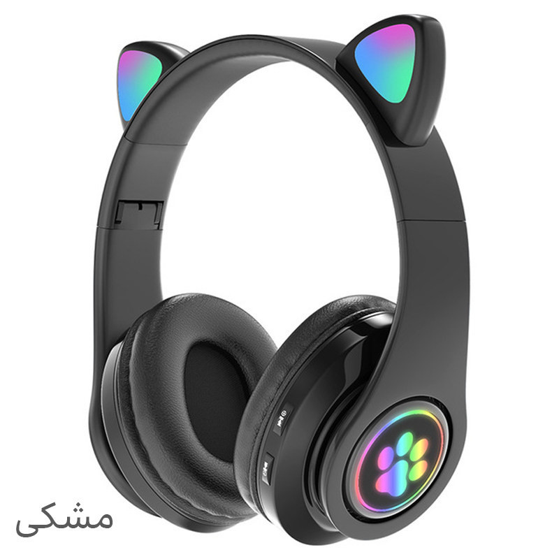 هدست بی سیم مدل B39M