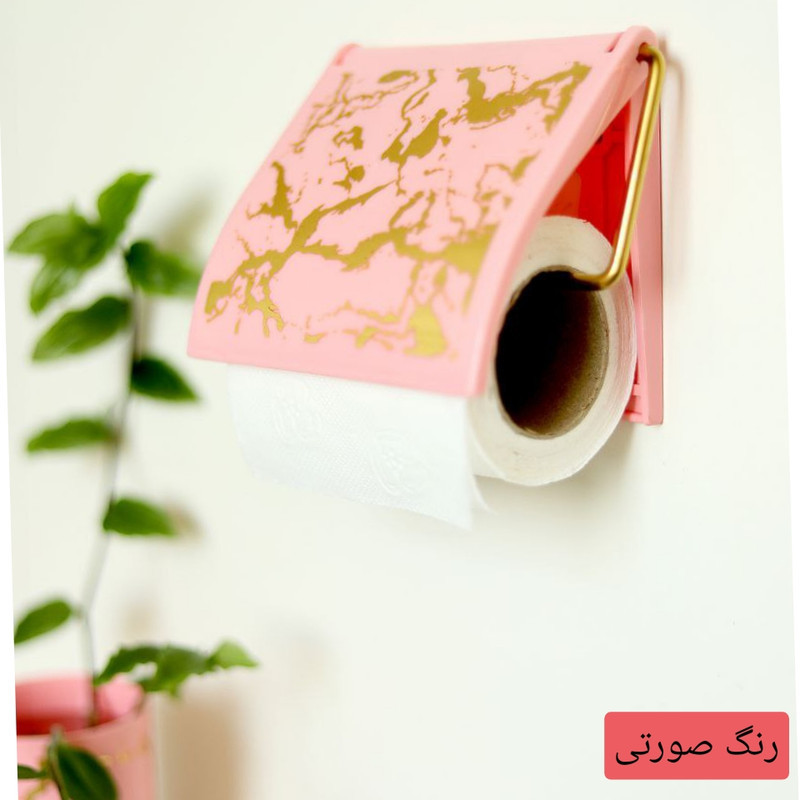 پایه رول دستمال کاغذی مدل ماربل