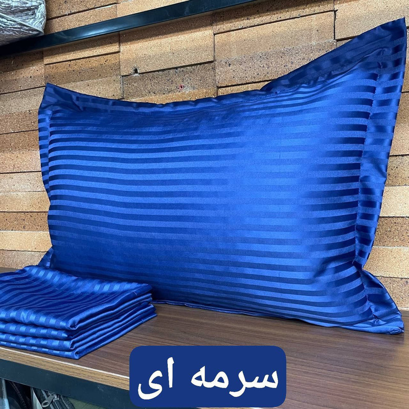 رو بالشی مدل هتلی سایز ۵۰*۷۰ سانتی متر بسته ۲ عددی