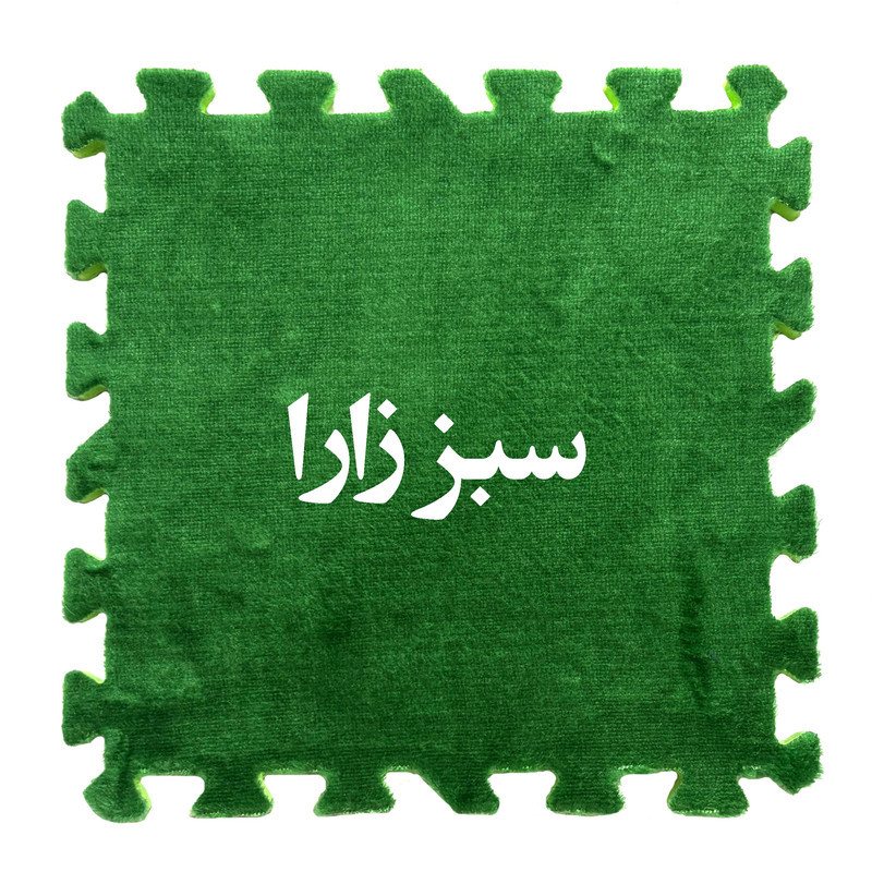 کفپوش تاتامی بهتا مدل مخملی بسته 4 عددی