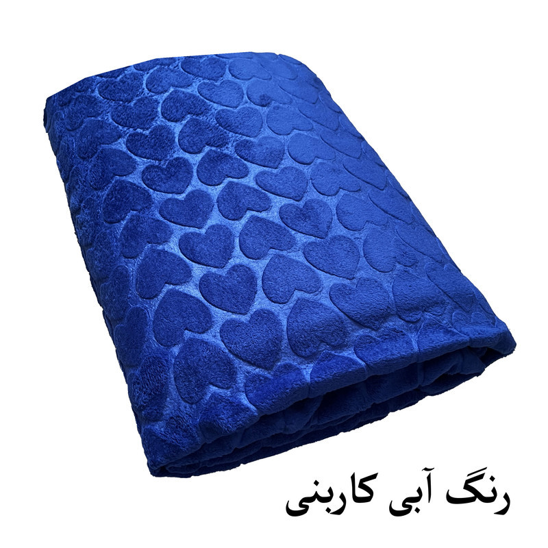 پتو مسافرتی 1 نفر هنرمند مدل هیرت سایز 200x160 سانتی‌متر