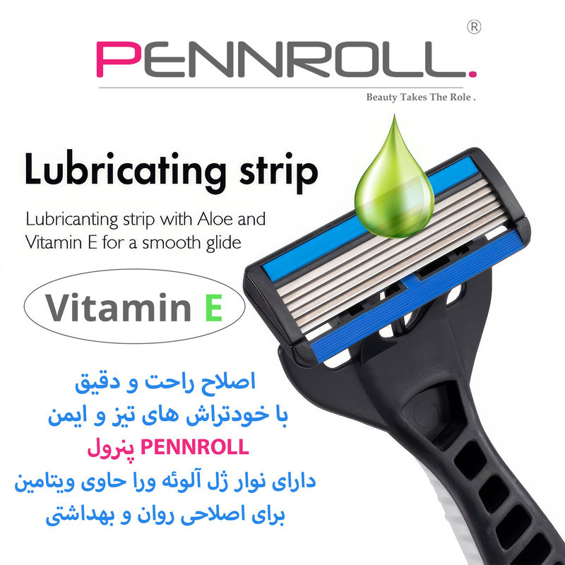خود تراش پنرول مدل PRCL - TIGER Pro 6 - X2 بسته 2 عددی