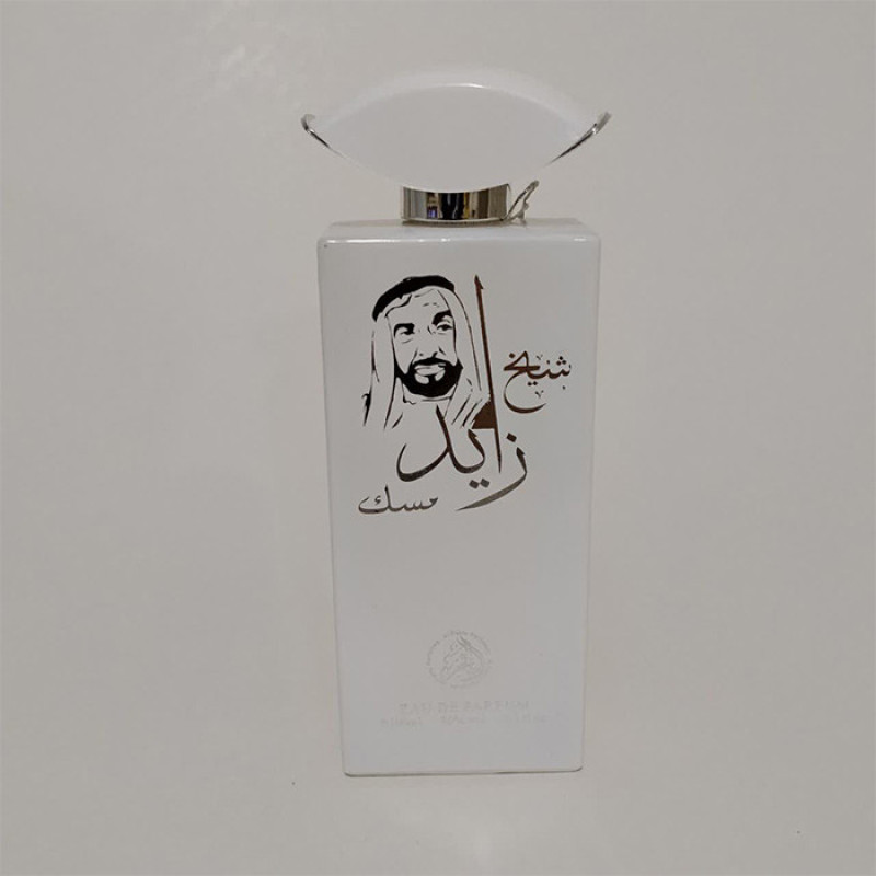 ادوپرفیوم مردانه الفخر مدل شیخ زاید مسک با رایحه خنک حجم 100 میلی‌لیتر
