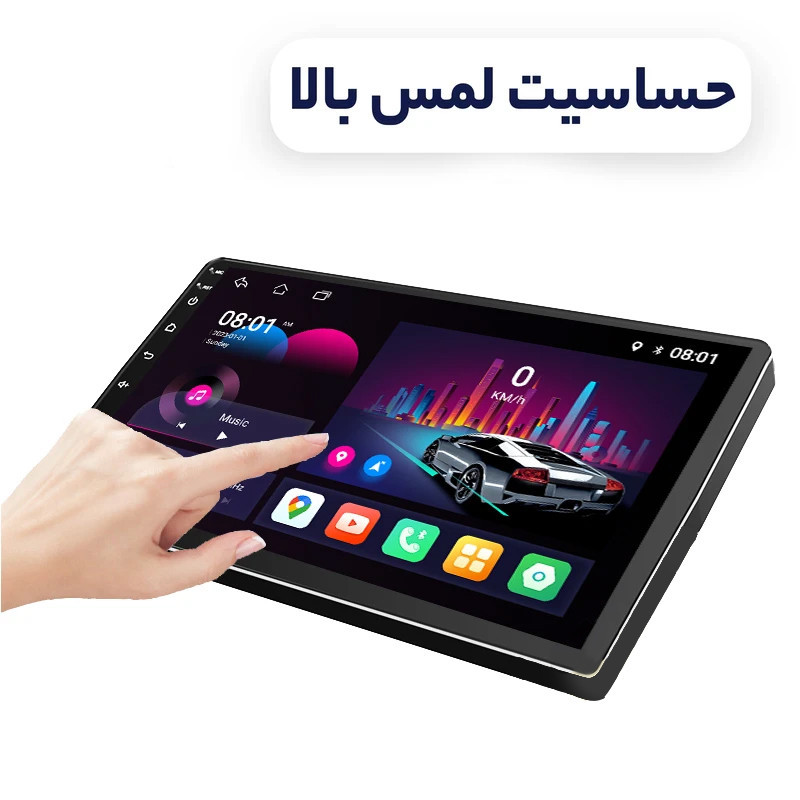 مانیتور اندورید خودرو ریمکس مدل X200 plus مناسب برای پژو 405