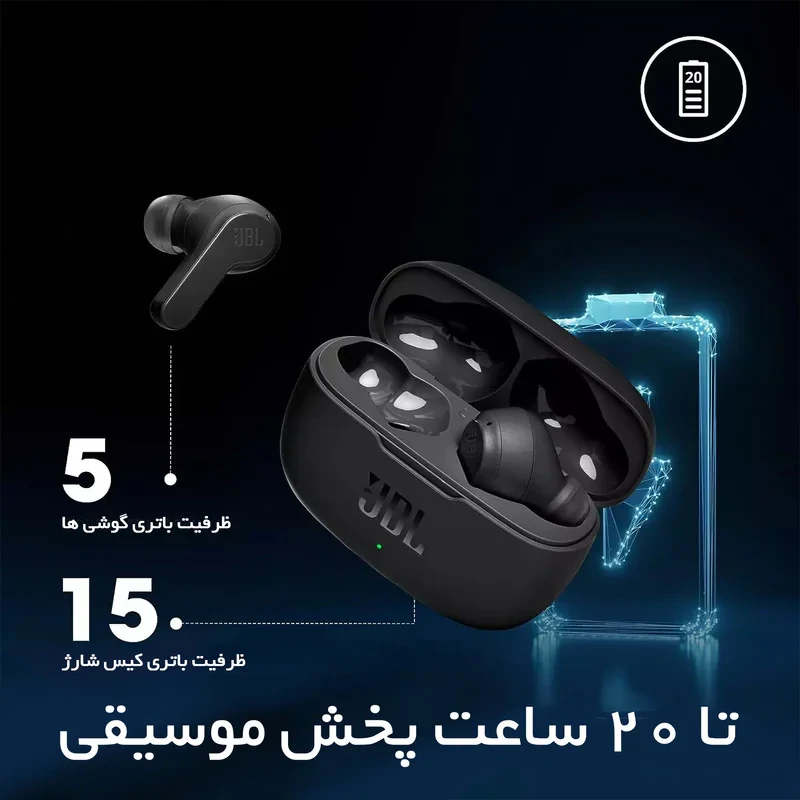 هدفون بلوتوثی جی بی ال مدل WAVE 200