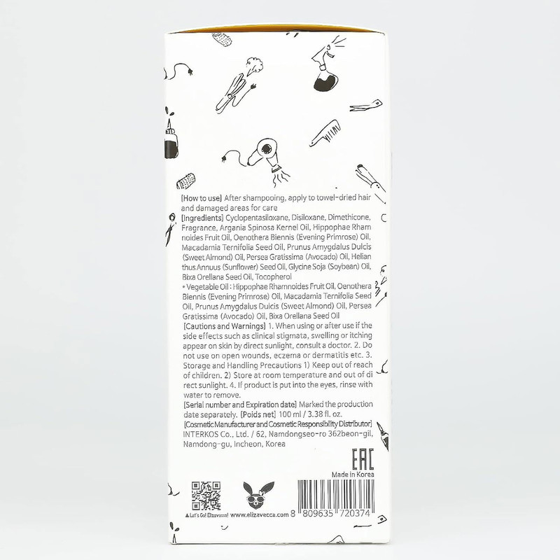 روغن آرگان الیزاوکا  مدل CER-100 Muscle Essence  مناسب برای موهای مجعد و فر حجم 100 میلی‌لیتر