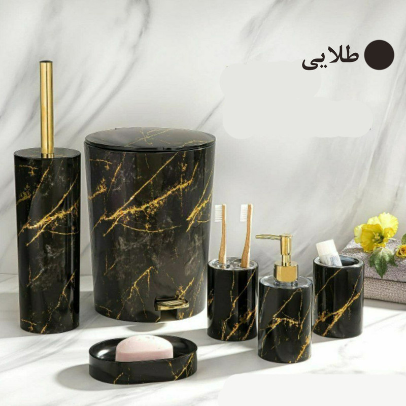 ست سرویس بهداشتی 6 پارچه لیمون مدل marbelbla