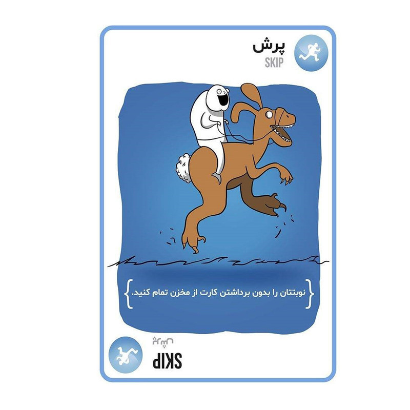 بازی فکری کارتی گربه‌های انفجاری مدل EXP KTN 02 مناسب 2 تا 5 نفر با ژانر استراتژی و رقابتی، رده سنی بالای 7 سال، مدت زمان کمتر از 30 دقیقه، شامل 56 کارت ویژه و 4 کارت راهنما