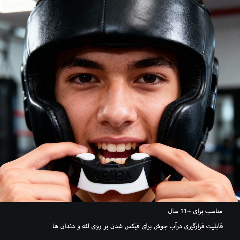 محافظ لثه ونوم مدل NEXTFIT GEL02