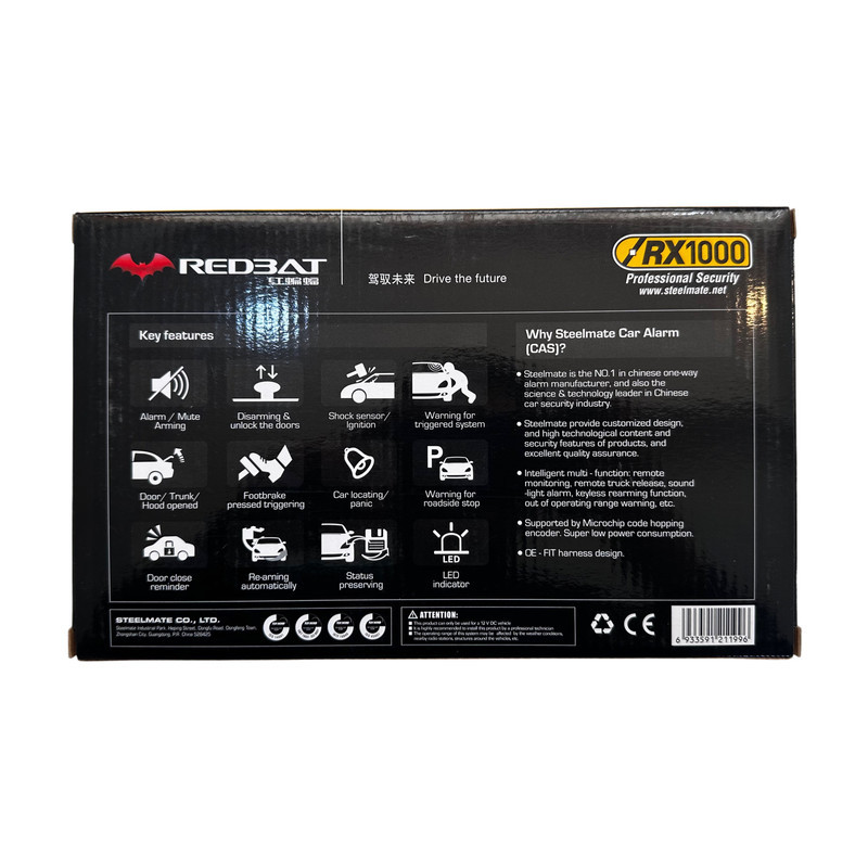 دزدگیر خودرو استیل میت مدل RX1000 کد REDBAT 0010