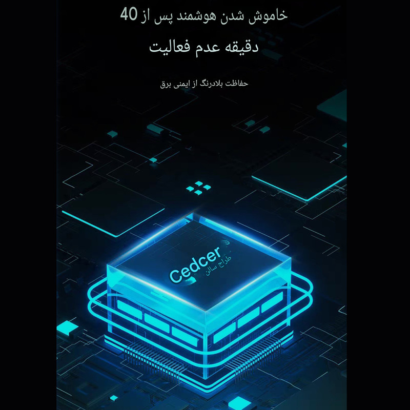 فر کننده و حالت دهنده مو مدل GA001