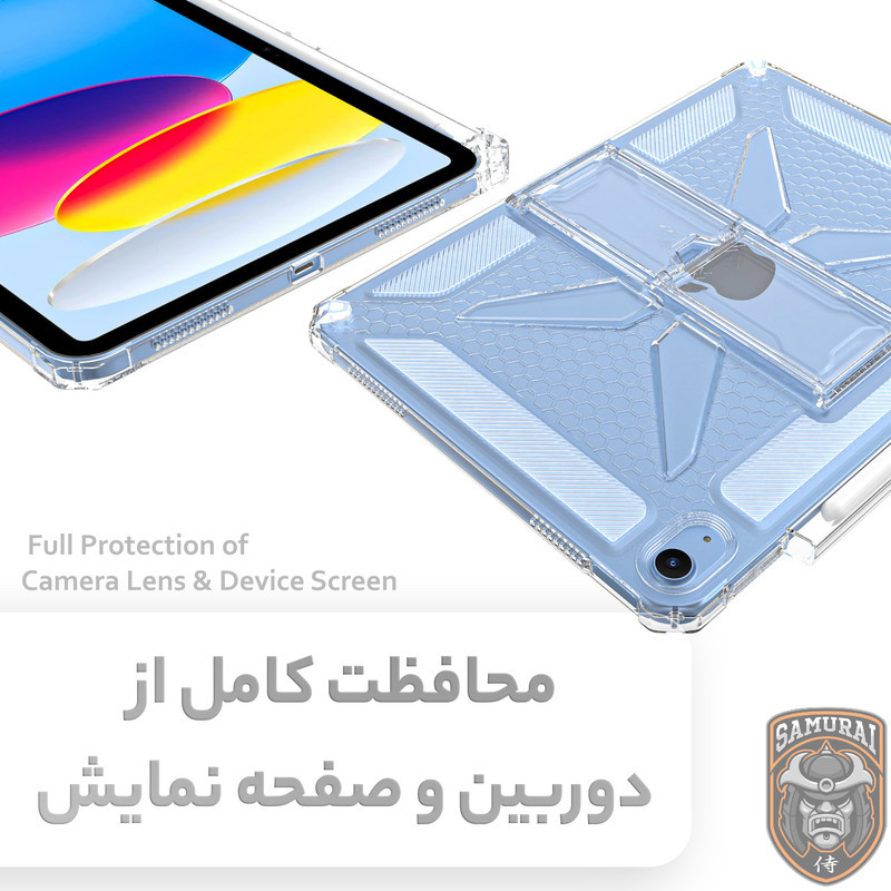 کاور سامورایی مدل X-Stand مناسب برای تبلت اپل iPad 2025 11 inch  2022 10.9 inch