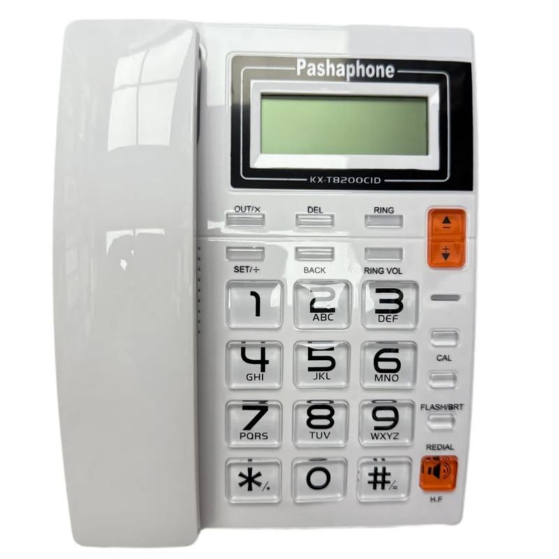 تلفن پاشافون مدل KX_T8200