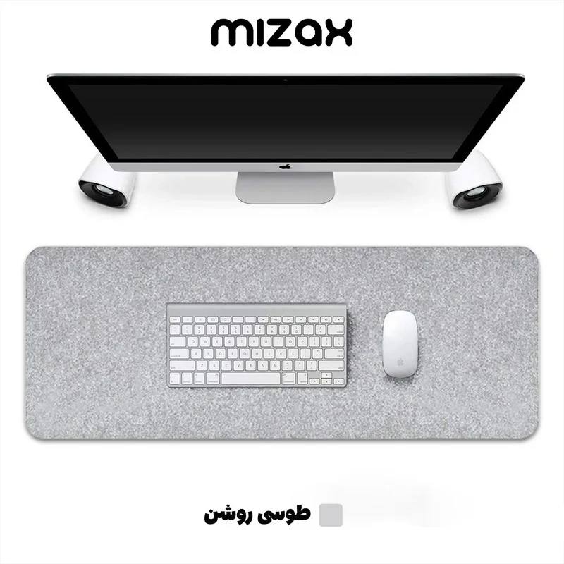 ماوس پد میزاکس مدل نمدی کد N101