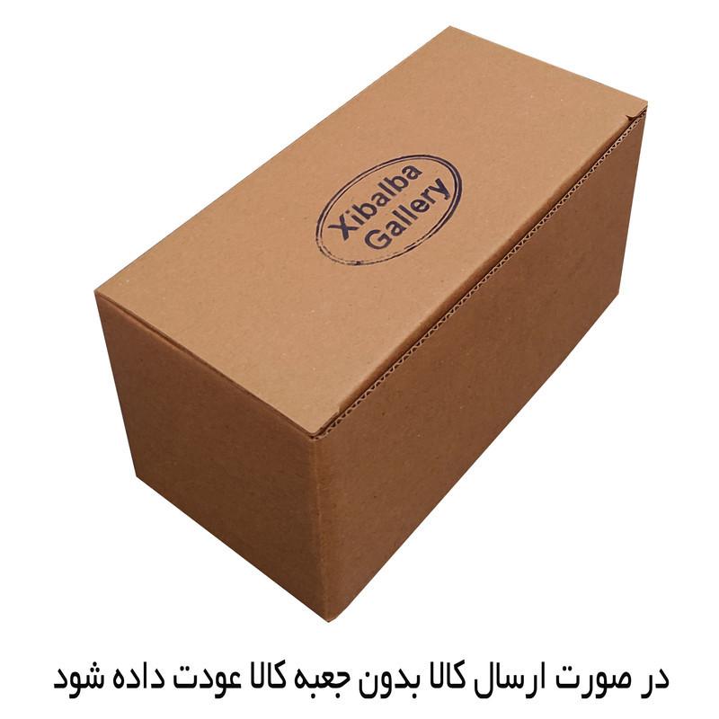 مجسمه مدل جام جهانی به همراه جاکلیدی